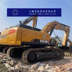 Sany SY 550
