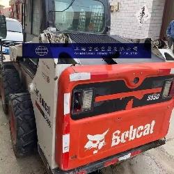 Bobcat S 550