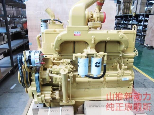 Cummins NT855-M200 Motori