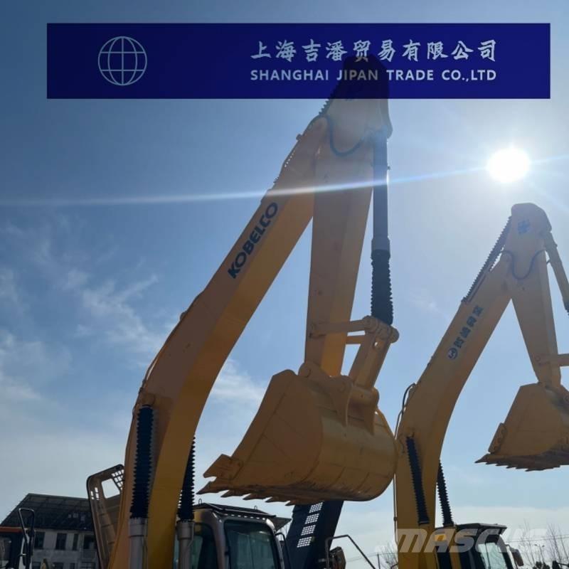 Kobelco SK 250 Bageri gusjeničari