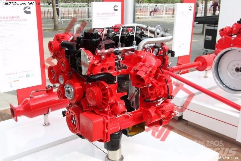 Cummins ISF2.8S3148T Motori
