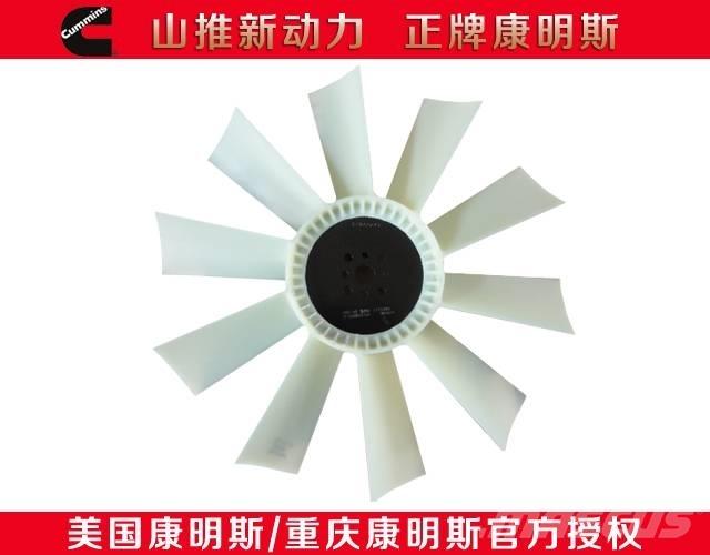 Cummins fan 3912752 Ostale komponente