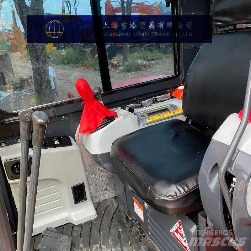 Kubota U 48-4 Mini bageri <7t