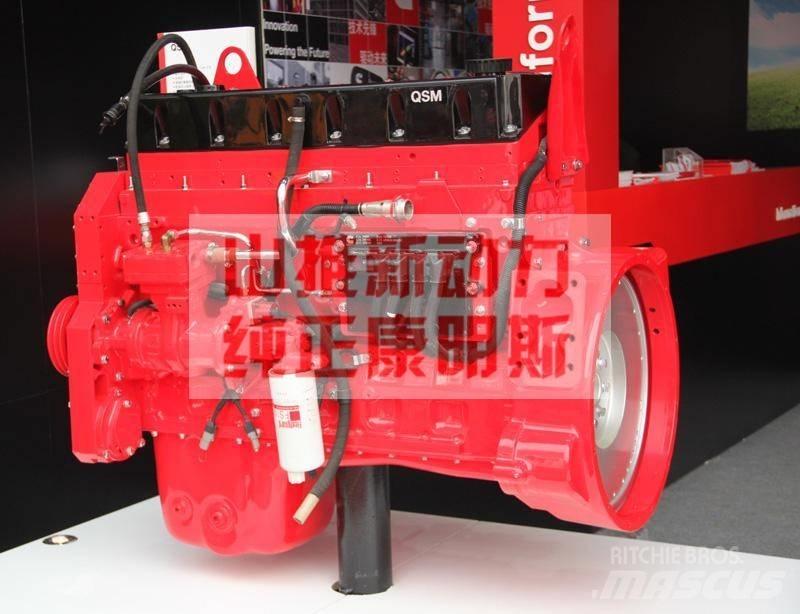 Cummins QSM11-335 Motori