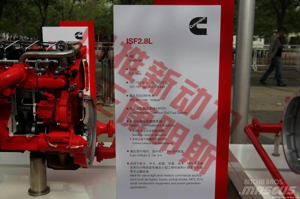 Cummins ISF2.8s3129T Transport – ostalo