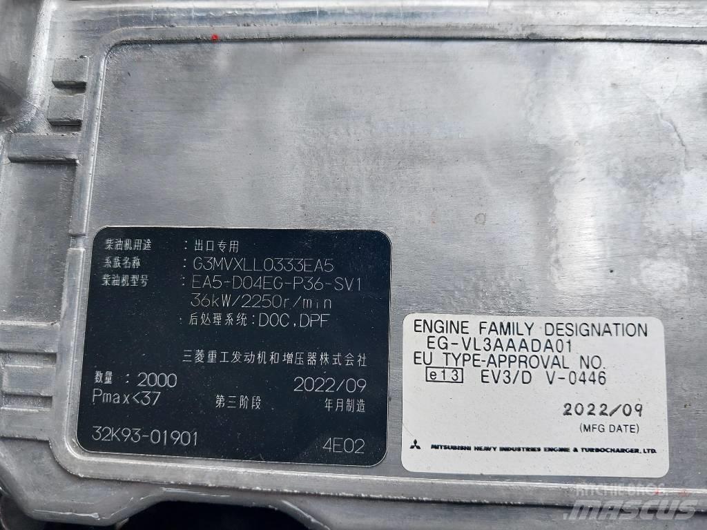 TCM FD25 E2  (*NEW) Dizelski viličari