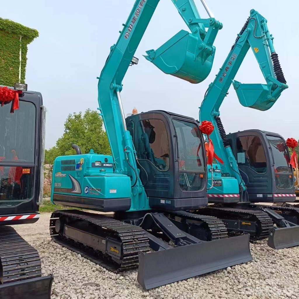 Kobelco SK 75 Bageri gusjeničari