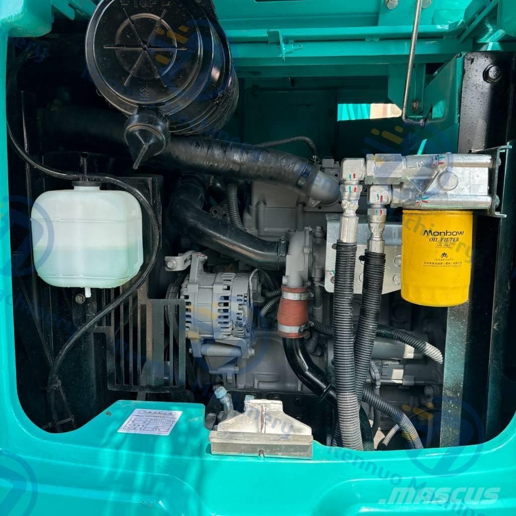Kobelco SK75 Bageri gusjeničari