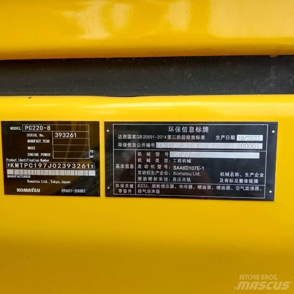 Komatsu PC 220 LC-8 Bageri gusjeničari