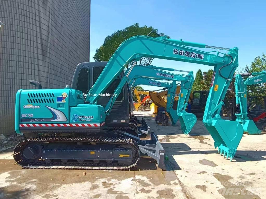 Kobelco SK 75 Bageri gusjeničari