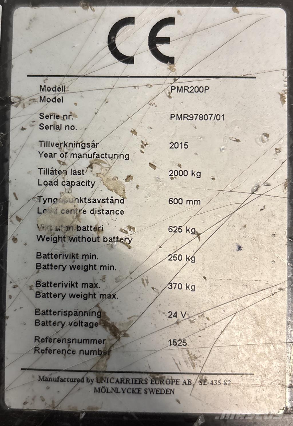 Atlet PMR200P Platformna kolica