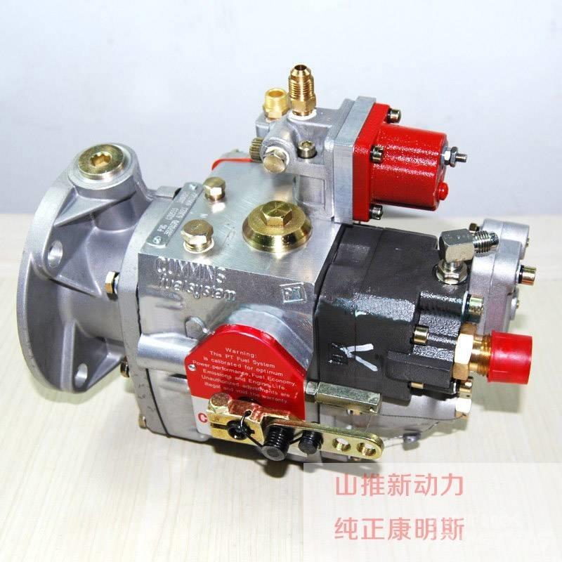 Cummins fuel pump Transport – ostalo