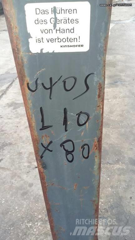 Atlas KM 302 ΑΡΠΑΓΗ Oprema i dijelovi za kranove