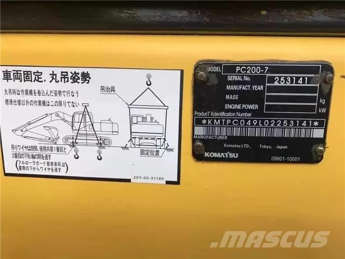 Komatsu PC 200-7 Bageri gusjeničari