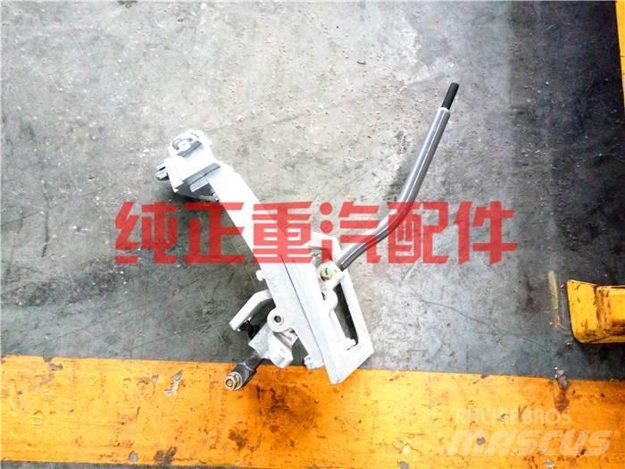  zhognqi AZ9525240010 Motori