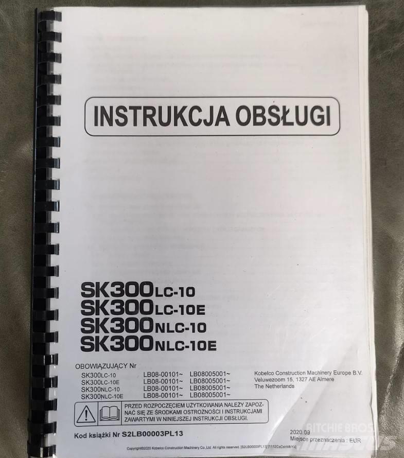 Kobelco SK300LC-10 Bageri gusjeničari