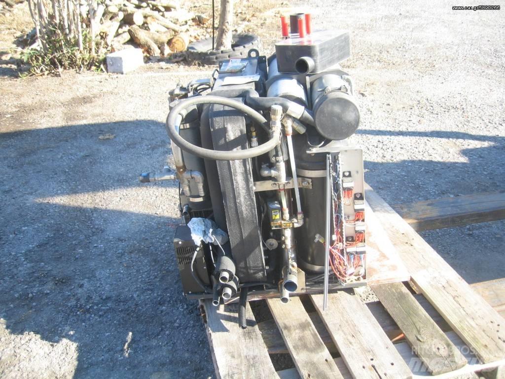 Yanmar 18 HP Ostalo