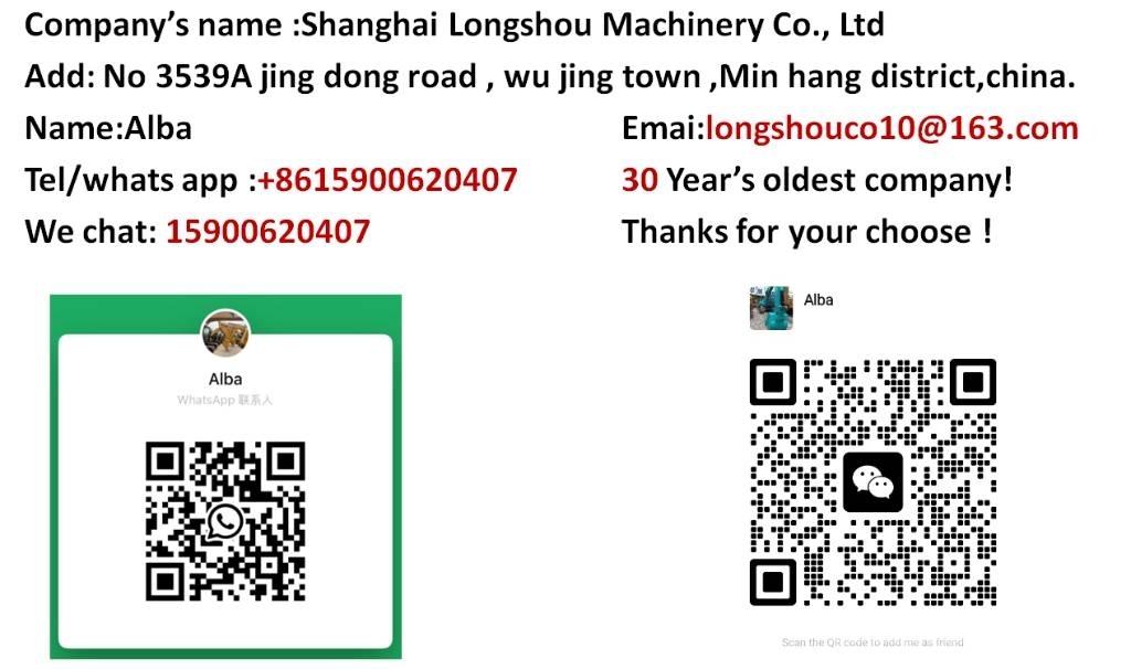 SDLG LG 956 L Utovarivači na kotačima