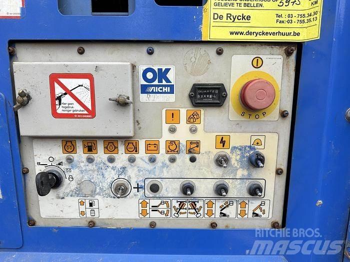 Aichi SR18A Teleskopske podizne platforme