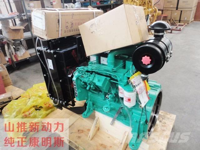 Cummins 4B3.9-G1 Motori