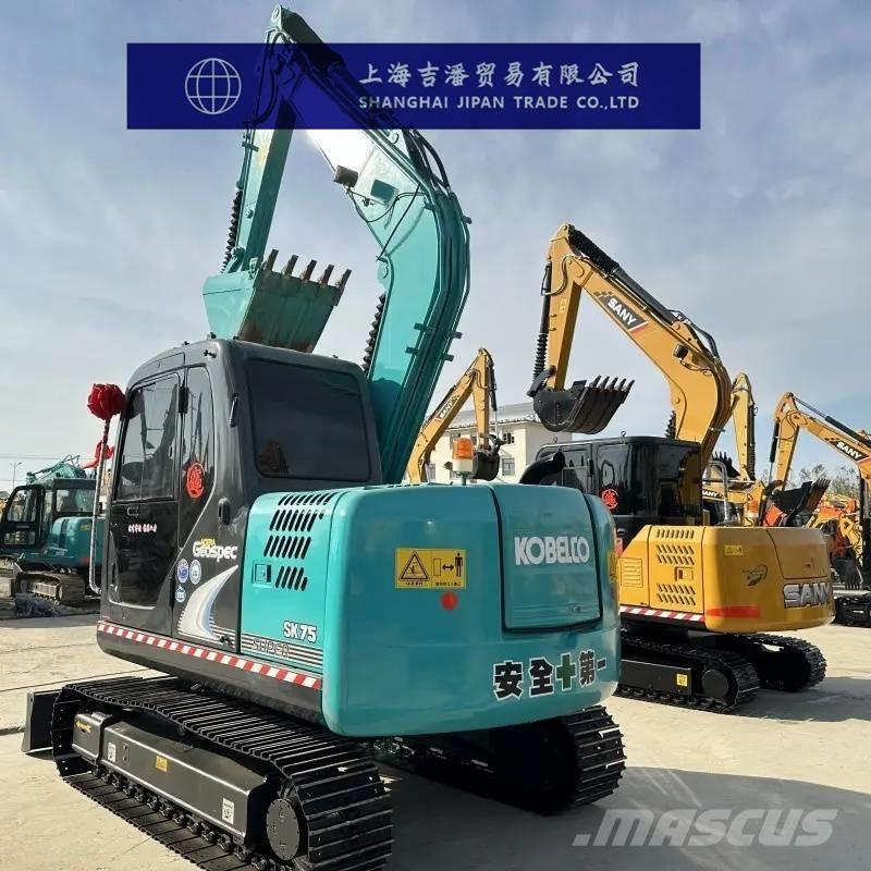Kobelco SK 75 Bageri gusjeničari