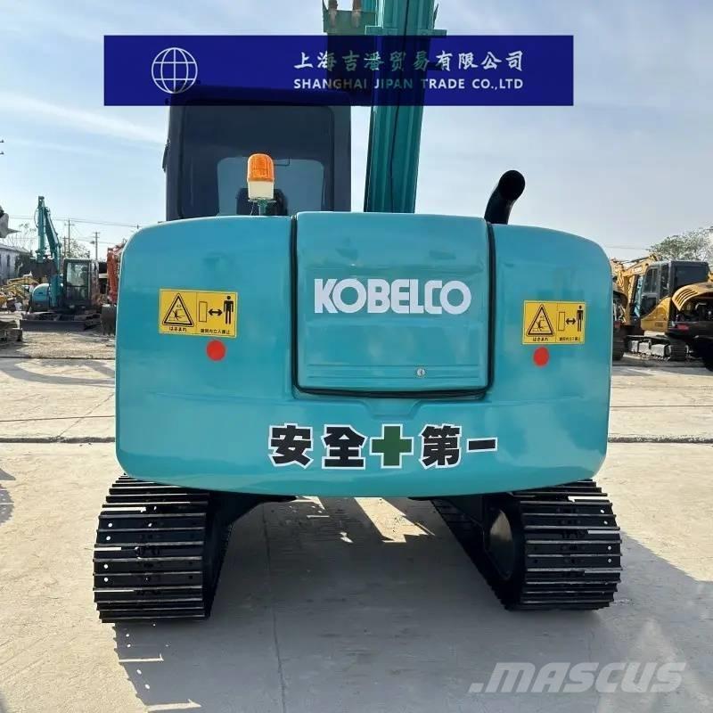 Kobelco SK 75 Bageri gusjeničari