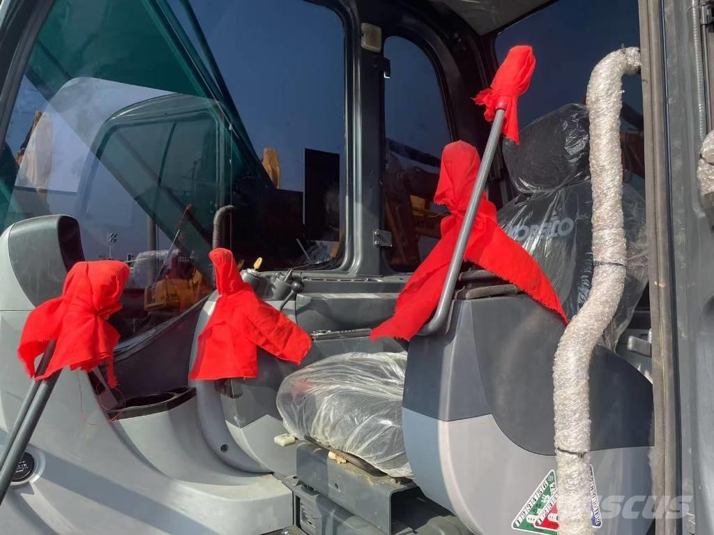 Kobelco SK75 Bageri gusjeničari