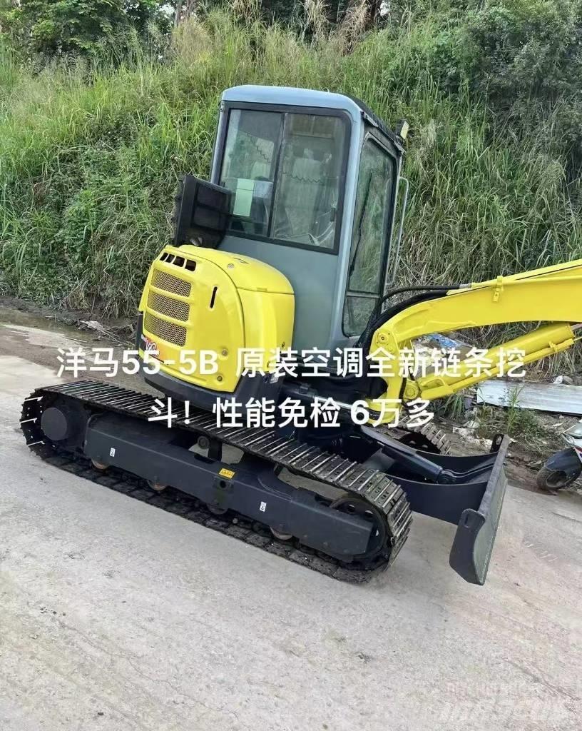Yanmar 55 Bageri gusjeničari
