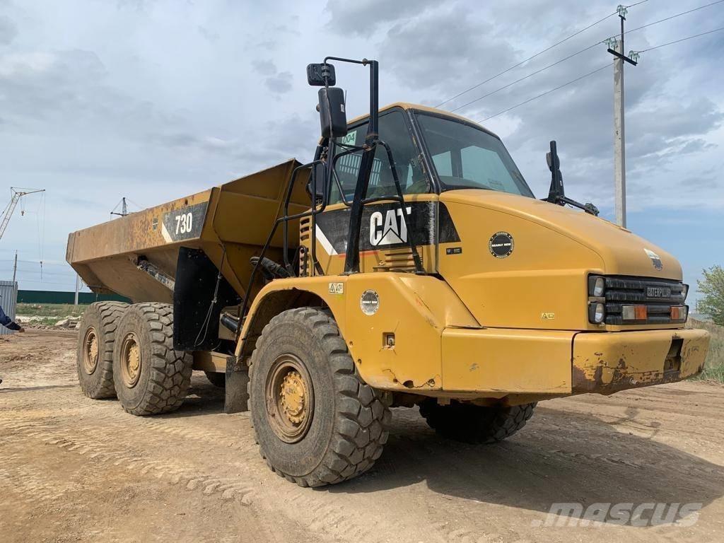 CAT 730 Zglobni demperi