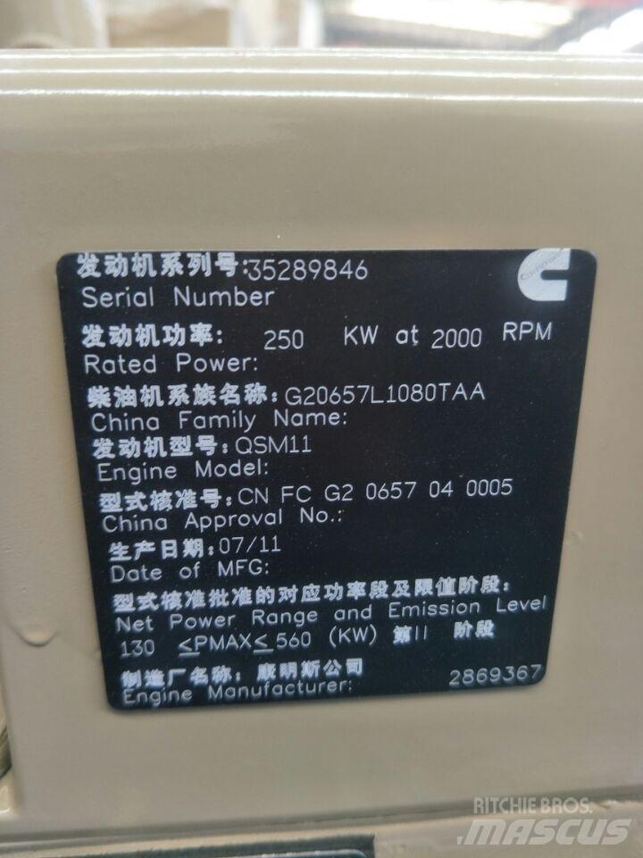 Cummins QSM11 Motori