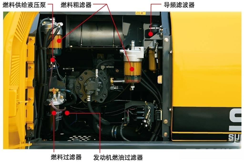 Sumitomo SH240 Bageri gusjeničari