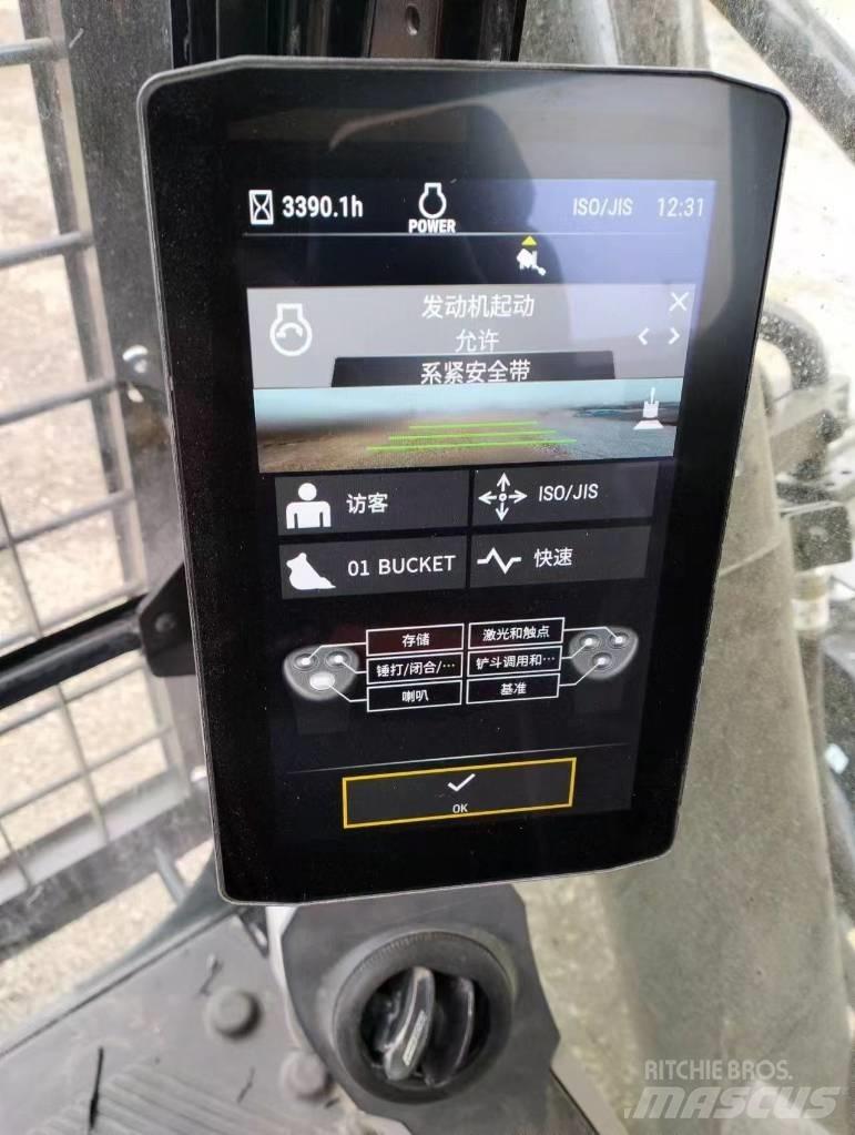 CAT 336gc Bageri gusjeničari