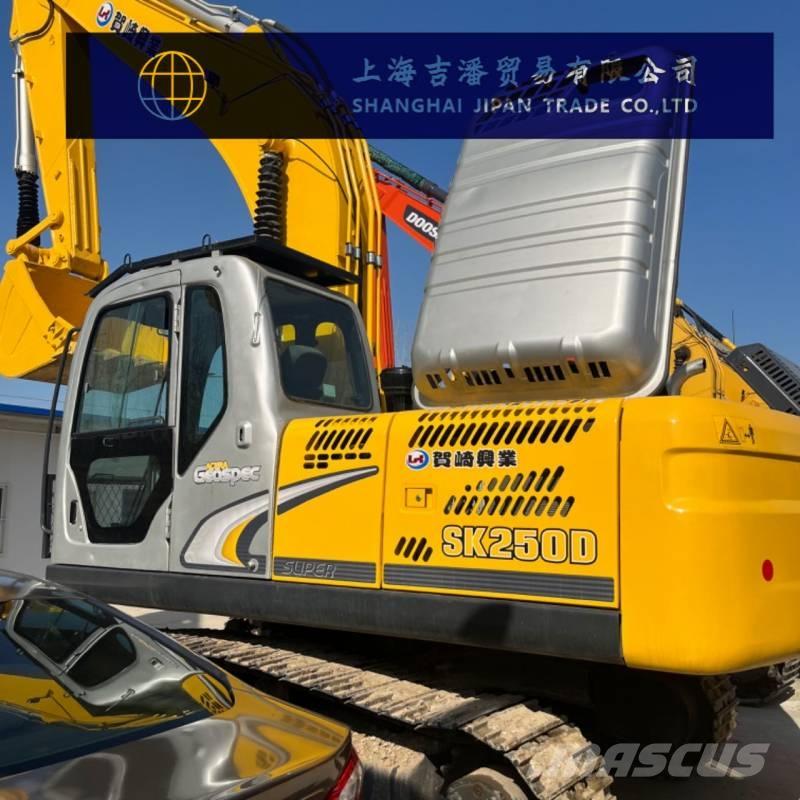 Kobelco SK 250 Bageri gusjeničari