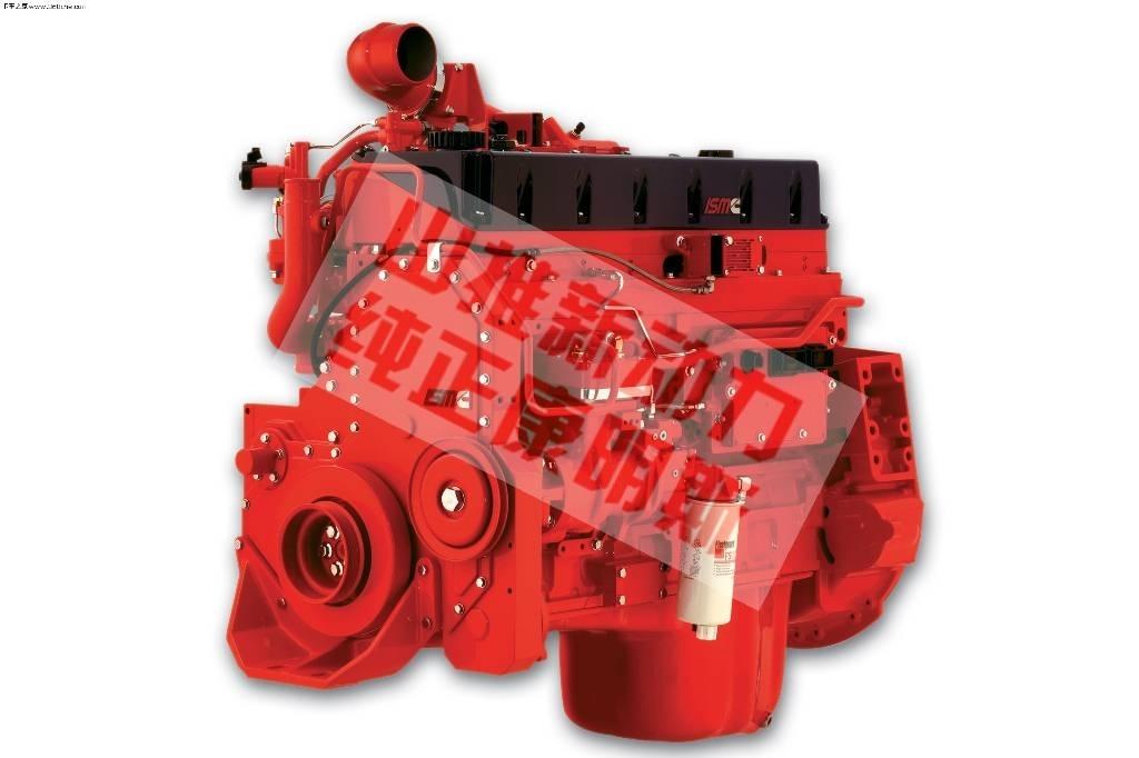 Cummins ISMe308 Transport – ostalo