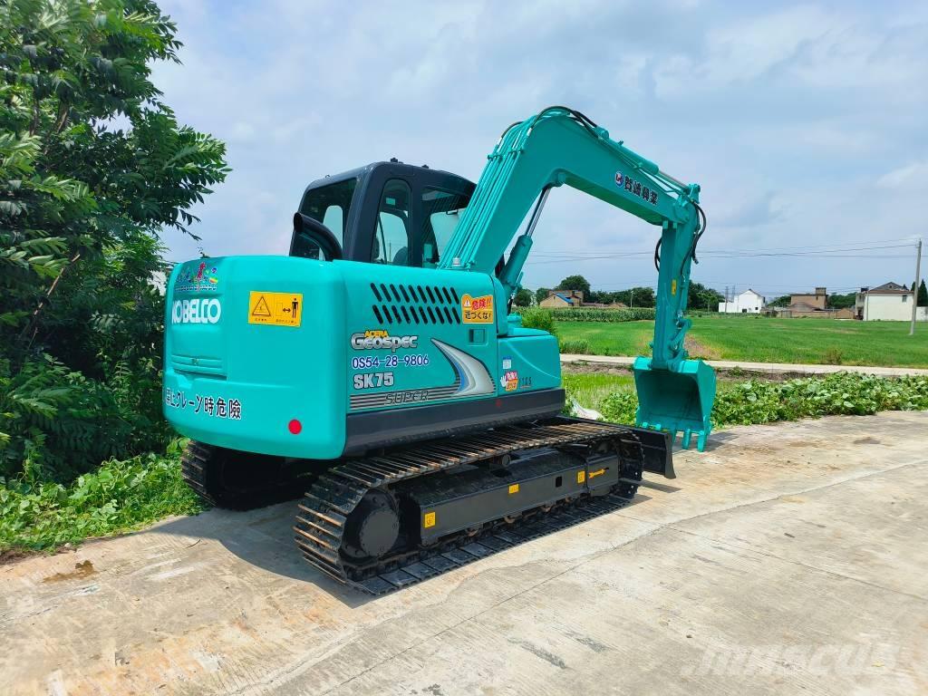 Kobelco SK 75 Bageri gusjeničari