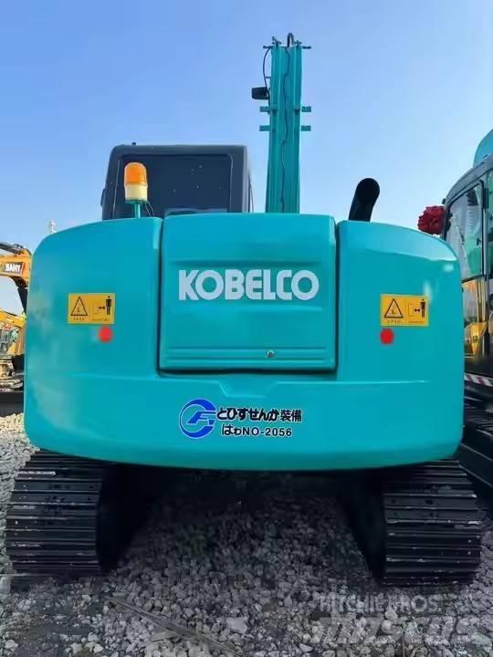 Kobelco SK 75 Bageri gusjeničari