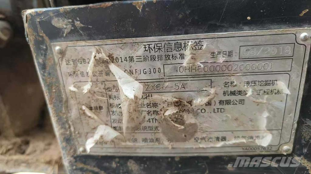 Hitachi Zaxis 60 Bageri gusjeničari
