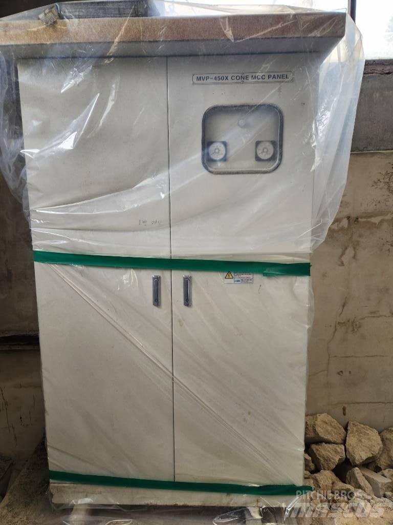 Terex MVP450X Drobilice