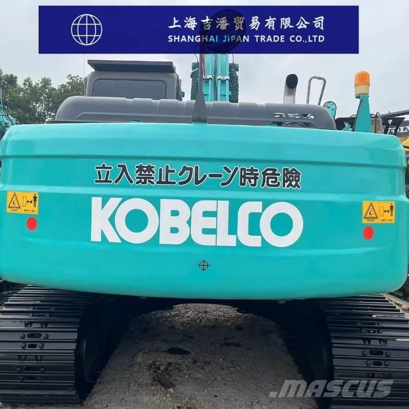 Kobelco SK 200 Bageri gusjeničari