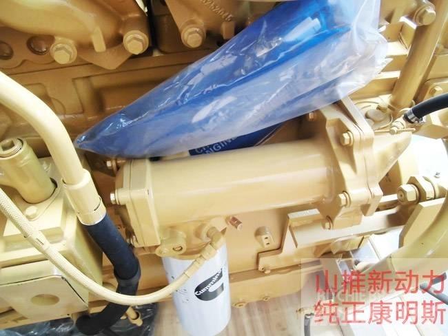 Cummins NT855-M270 Motori
