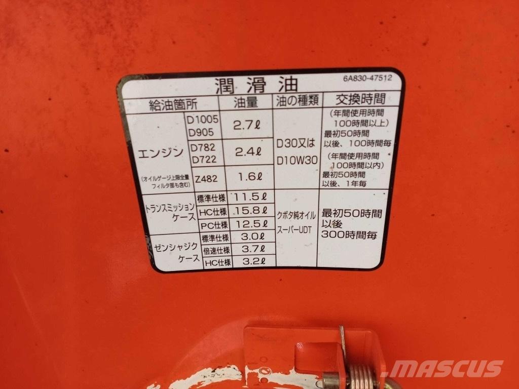 Kubota JB 16-PC Traktori