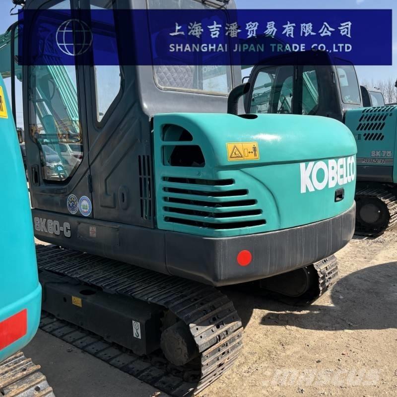 Kobelco SK 60 Bageri gusjeničari