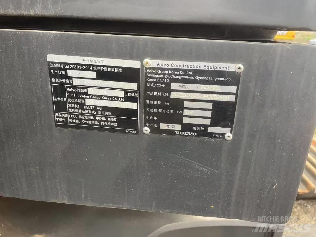 Volvo 350 Bageri gusjeničari