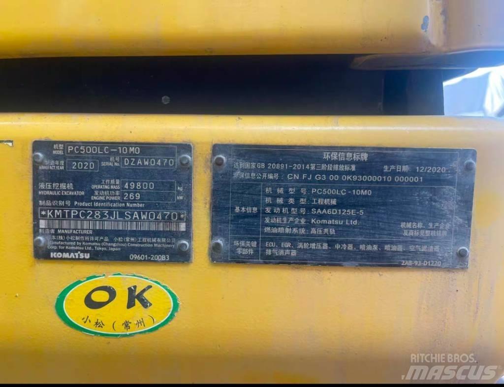 Komatsu pc500lc-10mo Amfibijski bageri