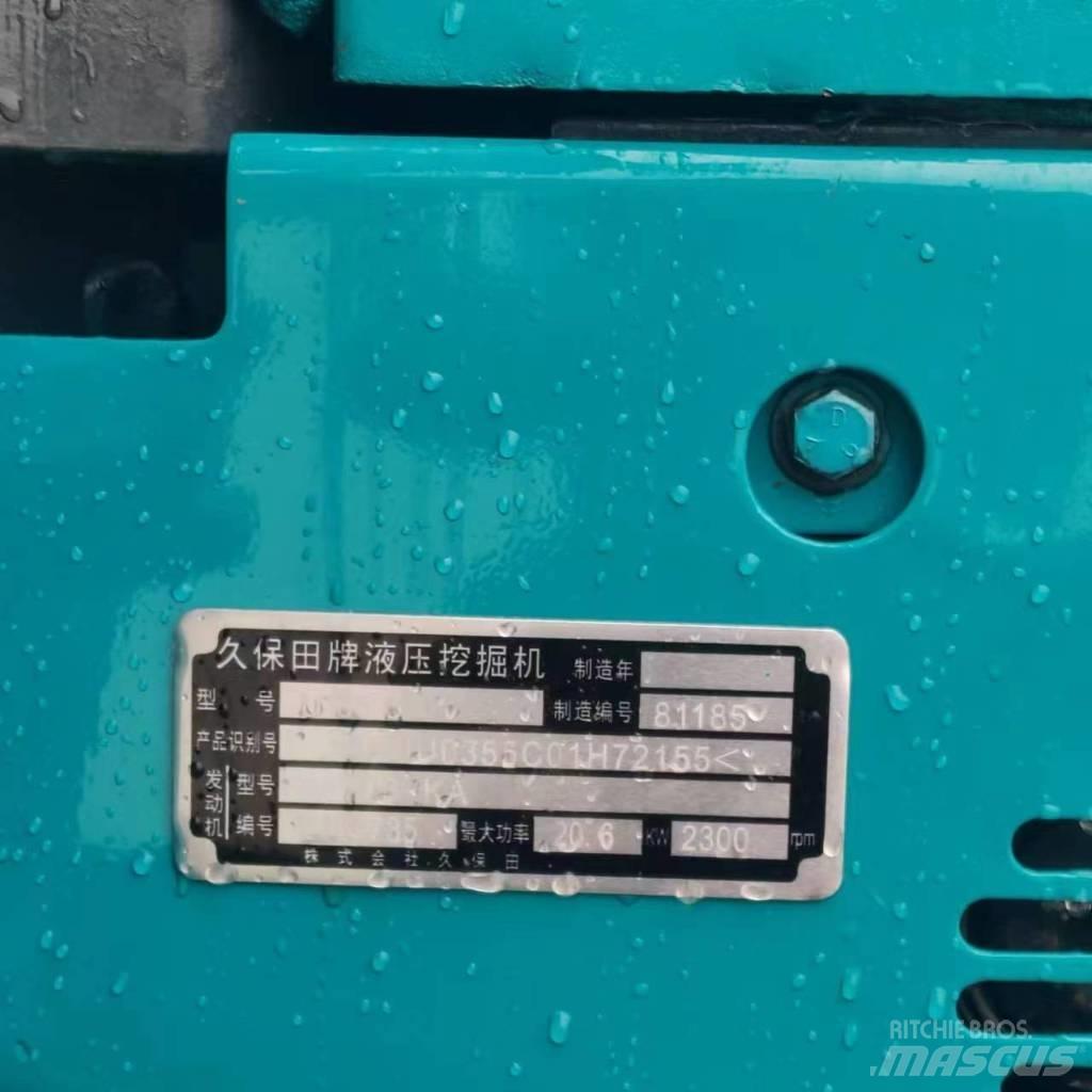 Kubota U 35 Mini bageri <7t
