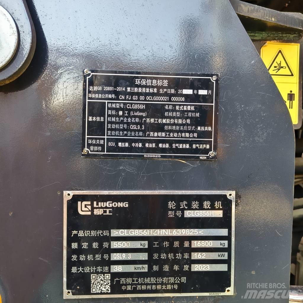 LiuGong 865H Utovarivači na kotačima