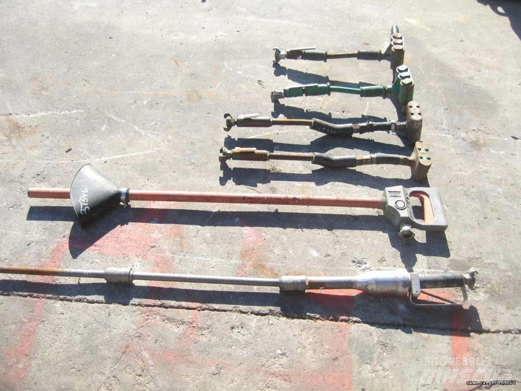 Atlas 1304 Ostalo