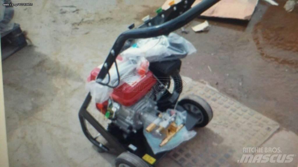 ABG 180 BAR Ostalo