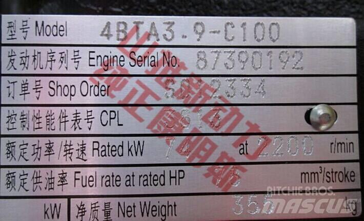 Cummins 4BTA3.9-C80 Transport – ostalo