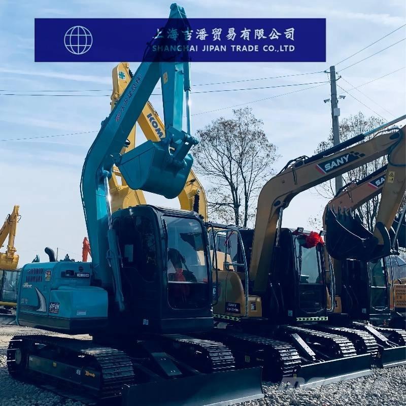 Kobelco SK 75 Bageri gusjeničari